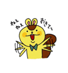 りすくん2（個別スタンプ：9）