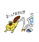りすくん2（個別スタンプ：10）