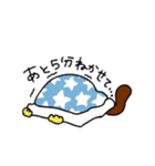 りすくん2（個別スタンプ：11）