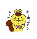 りすくん2（個別スタンプ：14）