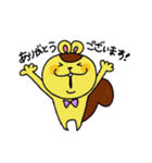 りすくん2（個別スタンプ：15）