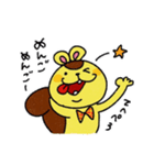 りすくん2（個別スタンプ：16）