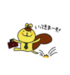 りすくん2（個別スタンプ：22）