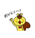 りすくん2（個別スタンプ：25）