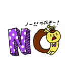 りすくん2（個別スタンプ：27）