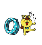 りすくん2（個別スタンプ：28）