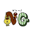 りすくん2（個別スタンプ：29）