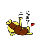 りすくん2（個別スタンプ：30）