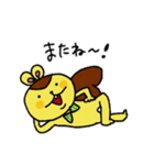 りすくん2（個別スタンプ：31）