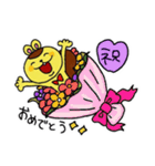 りすくん2（個別スタンプ：34）