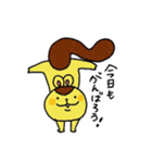 りすくん2（個別スタンプ：37）