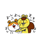 りすくん2（個別スタンプ：40）
