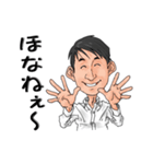 おがさんの日常（個別スタンプ：29）