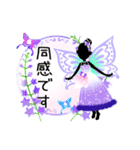 妖精とお花の華やかなスタンプ（個別スタンプ：8）