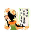 妖精とお花の華やかなスタンプ（個別スタンプ：14）