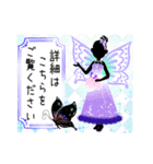 妖精とお花の華やかなスタンプ（個別スタンプ：15）