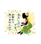 妖精とお花の華やかなスタンプ（個別スタンプ：18）