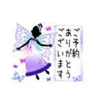 妖精とお花の華やかなスタンプ（個別スタンプ：19）