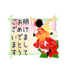 妖精とお花の華やかなスタンプ（個別スタンプ：37）