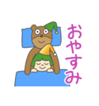 毎日つかえる♪金たろう＆くまお（個別スタンプ：6）