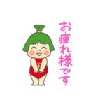 毎日つかえる♪金たろう＆くまお（個別スタンプ：7）