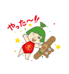 毎日つかえる♪金たろう＆くまお（個別スタンプ：8）