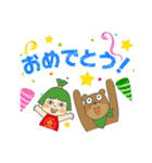 毎日つかえる♪金たろう＆くまお（個別スタンプ：9）