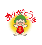 毎日つかえる♪金たろう＆くまお（個別スタンプ：10）