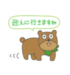 毎日つかえる♪金たろう＆くまお（個別スタンプ：15）