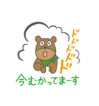 毎日つかえる♪金たろう＆くまお（個別スタンプ：16）