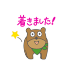 毎日つかえる♪金たろう＆くまお（個別スタンプ：17）