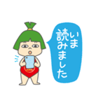 毎日つかえる♪金たろう＆くまお（個別スタンプ：18）
