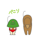 毎日つかえる♪金たろう＆くまお（個別スタンプ：23）