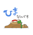 毎日つかえる♪金たろう＆くまお（個別スタンプ：24）