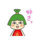 毎日つかえる♪金たろう＆くまお（個別スタンプ：25）