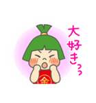 毎日つかえる♪金たろう＆くまお（個別スタンプ：26）