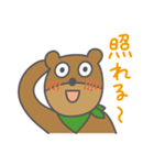 毎日つかえる♪金たろう＆くまお（個別スタンプ：28）