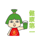 毎日つかえる♪金たろう＆くまお（個別スタンプ：30）