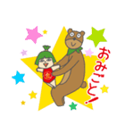 毎日つかえる♪金たろう＆くまお（個別スタンプ：31）