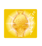 毎日つかえる♪金たろう＆くまお（個別スタンプ：32）