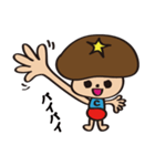 CTK（個別スタンプ：4）