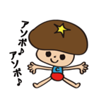 CTK（個別スタンプ：5）