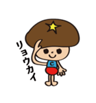 CTK（個別スタンプ：13）