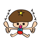 CTK（個別スタンプ：17）