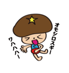 CTK（個別スタンプ：21）