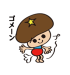 CTK（個別スタンプ：23）