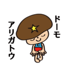 CTK（個別スタンプ：24）