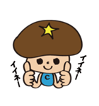 CTK（個別スタンプ：26）