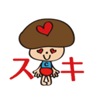 CTK（個別スタンプ：28）