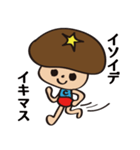 CTK（個別スタンプ：33）